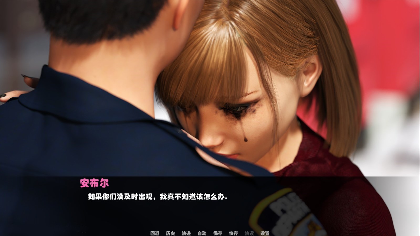 图片[2]-救世主(Savior) V0.10 精翻汉化版 PC+安卓 动态cg-顽兔