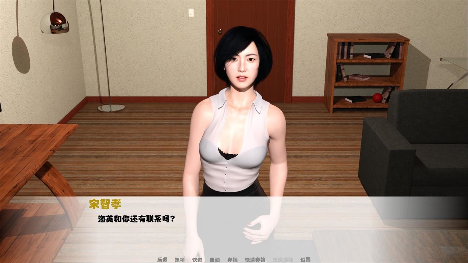 图片[6]-我未来的老婆(My Future Wife) V0.3汉化版+全CG PC+安卓 动态cg-顽兔