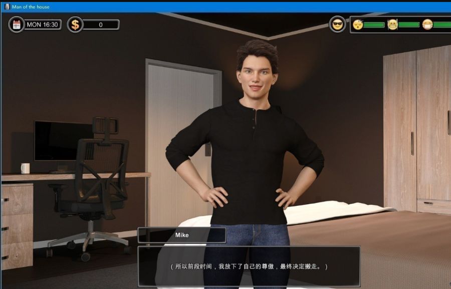 图片[2]-一家之主（Man of the House） V1.02圣诞节大型DLC 官方豪华中文版-顽兔