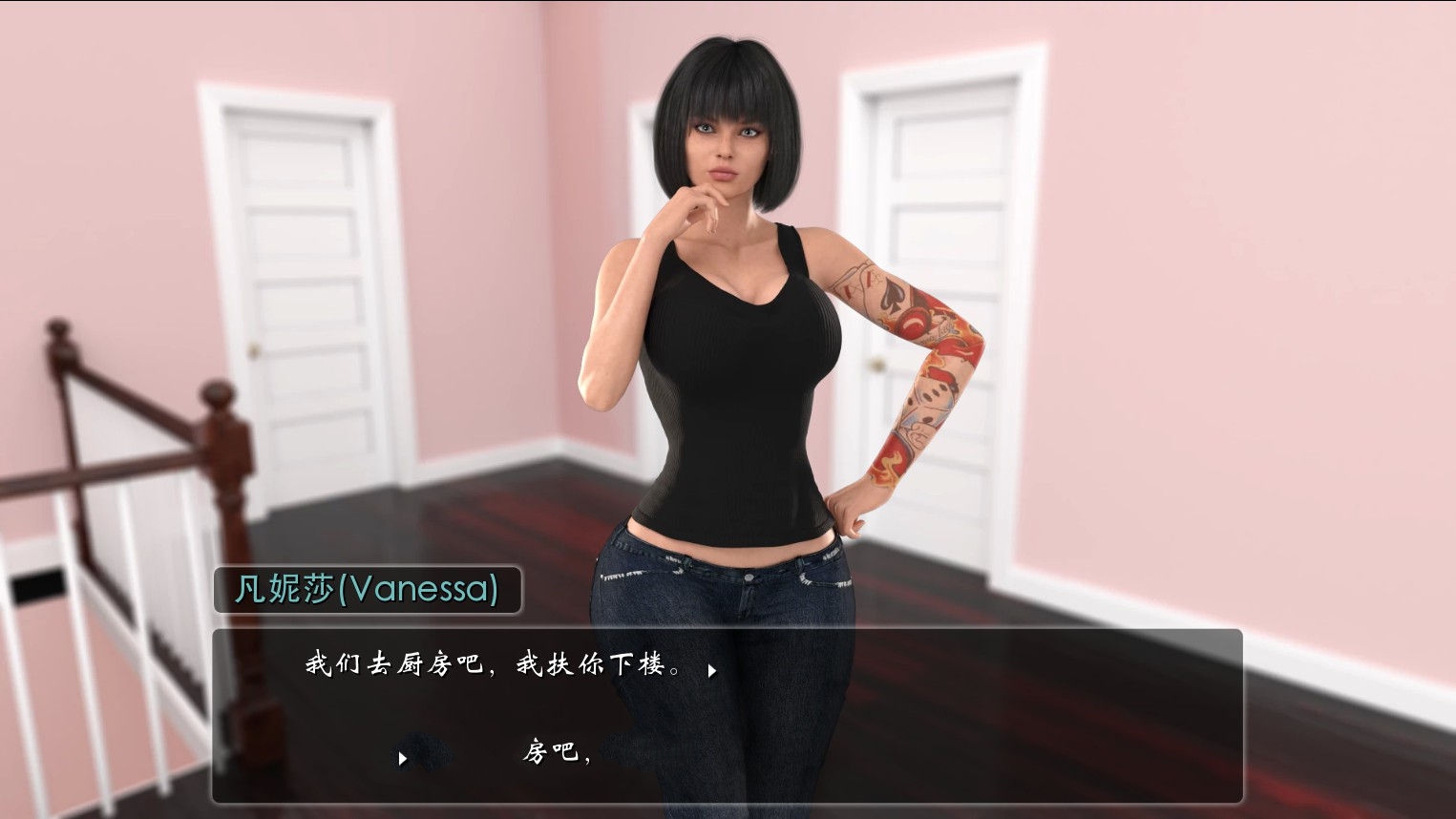 图片[2]-女孩之家(Girl House) V0.6.06 精翻中文汉化版 动态CG+hack-顽兔