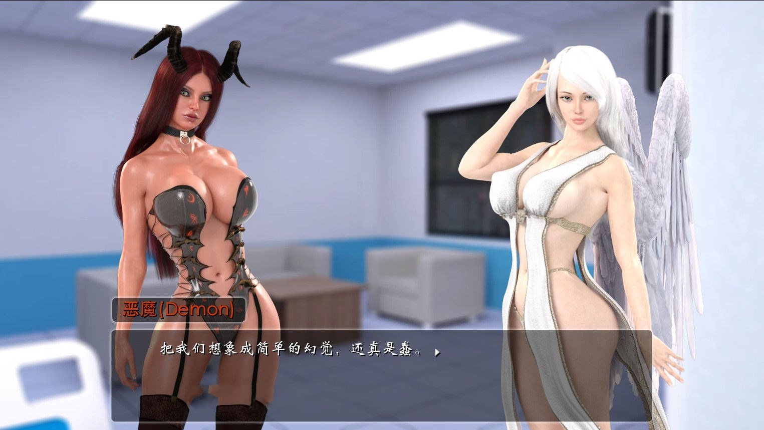 图片[3]-女孩之家(Girl House) V0.6.06 精翻中文汉化版 动态CG+hack-顽兔