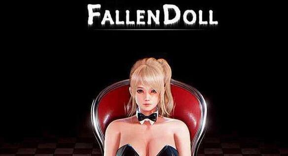 堕落玩偶女1号(Project H Fallen Doll) Ver1.31最终版+动画版&3D互动-顽兔