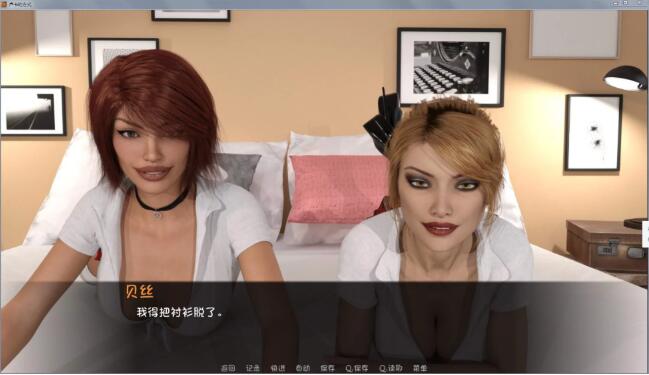 图片[4]-卢克的生活方式（Luke’s Way） V2.0中文汉化版 PC+安卓+全CG-顽兔
