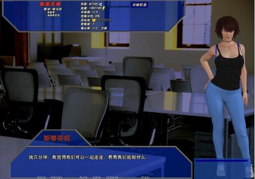实验小白鼠2：商业大亨 精翻中文汉化版 PC+安卓-顽兔