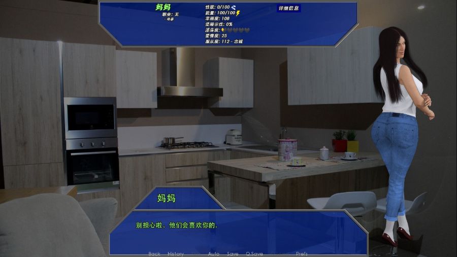 图片[2]-实验小白鼠2：商业大亨 精翻中文汉化版 PC+安卓-顽兔