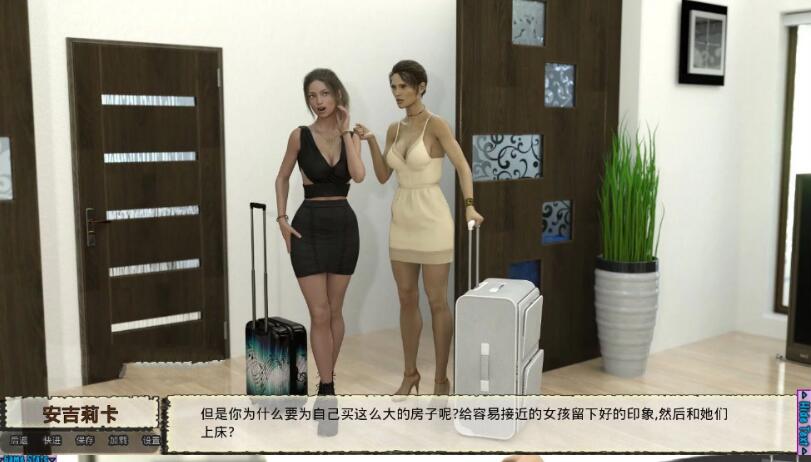 图片[2]-新保姆(Babysitters) V0.3 精翻中文汉化版 PC+安卓+全CG-顽兔