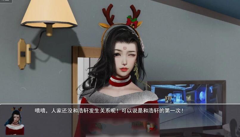 图片[3]-重生之花都修仙 V0.29作弊中文汉化版 PC+安卓+CG 3.4G（免激活码）-顽兔