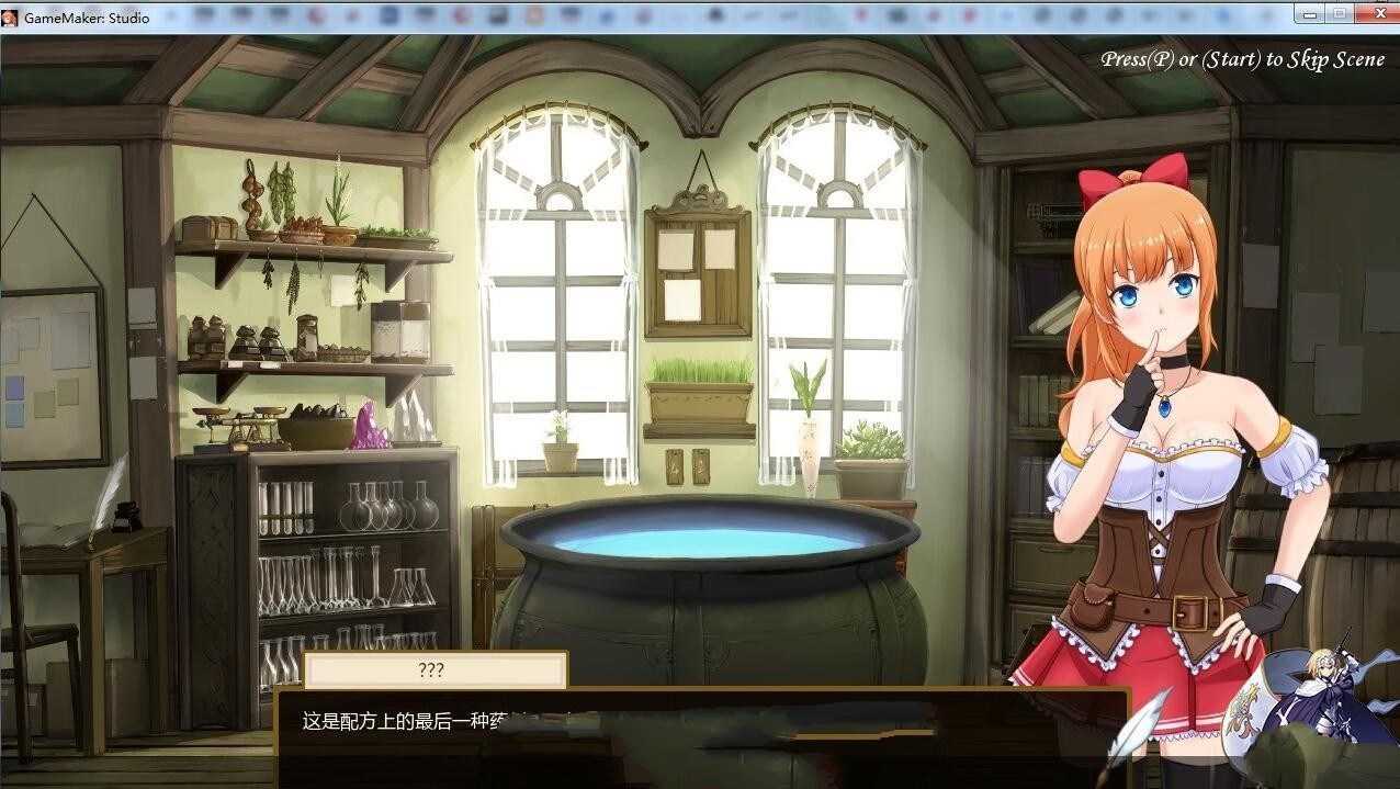 图片[2]-蒂亚的炼金工坊 V0.81官方中文版 P站出品的ACT动作游戏-顽兔