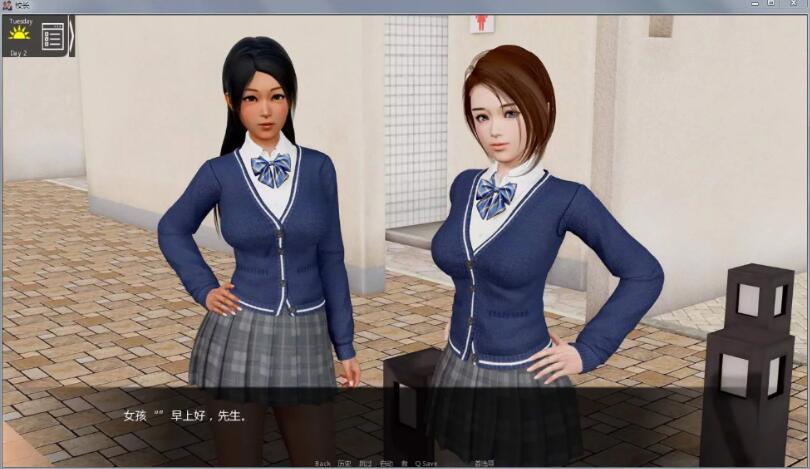 图片[2]-校长先生 V0.72 完整中文汉化版 黑暗系 PC+安卓 最新更新-顽兔