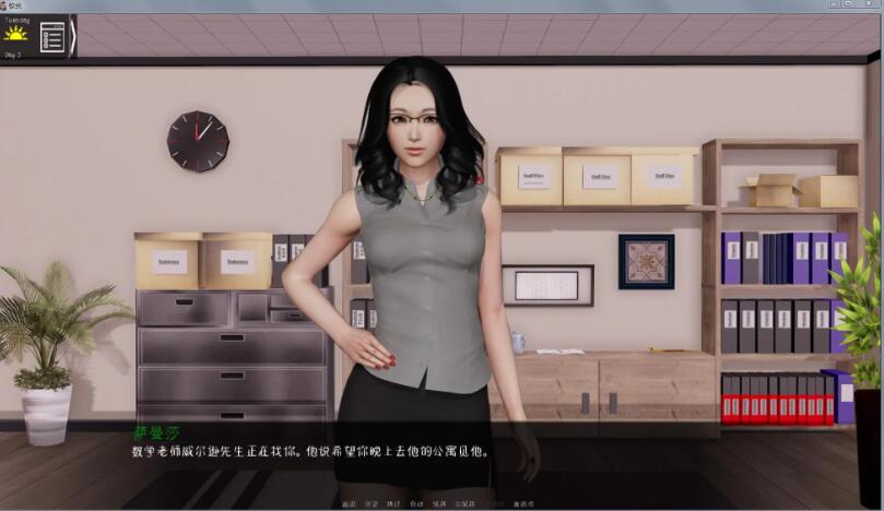 图片[4]-校长先生 V0.72 完整中文汉化版 黑暗系 PC+安卓 最新更新-顽兔