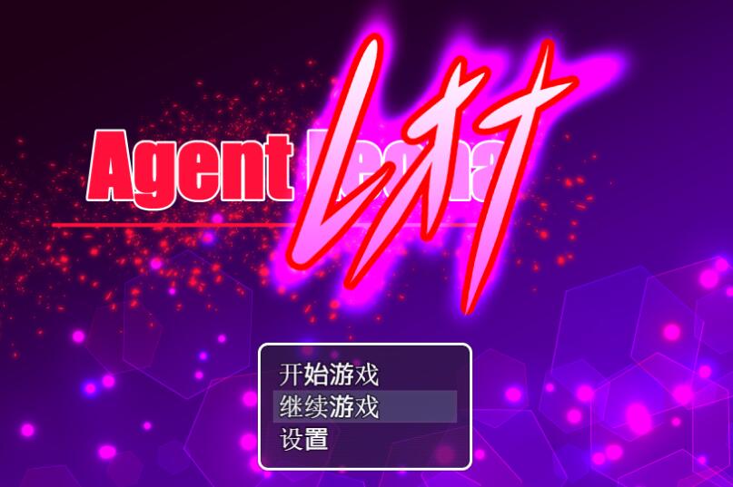 女特工蕾欧娜 完整精翻中文汉化版 G社团之作 RPG游戏-顽兔