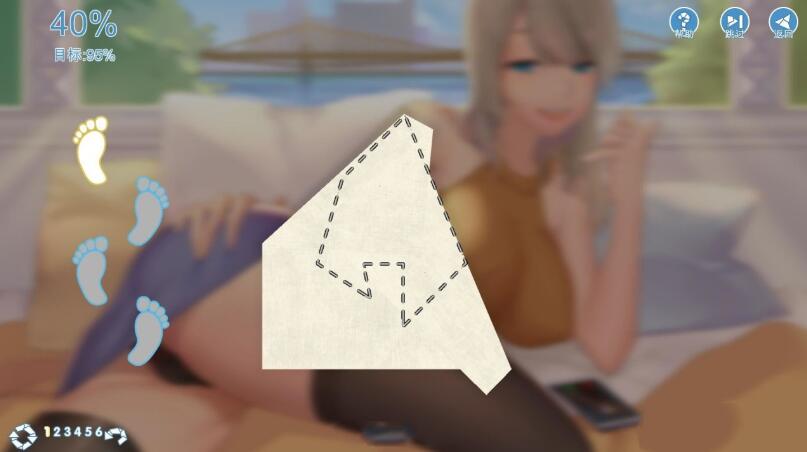 图片[3]-火辣爱欲3：折纸世界大冒险 STEAM官中步兵版 互动SLG游戏-顽兔
