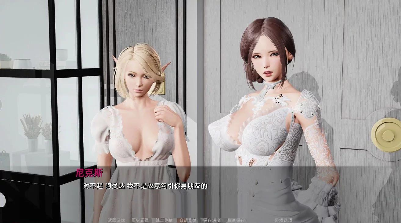 图片[2]-堕落(Depravity) V0.57 精修汉化版 PC+安卓+全CG 4.5G-顽兔
