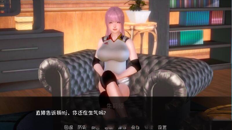 图片[2]-深红玫瑰2（Crimson Roses2） 完结汉化版 PC+安卓 5.3G-顽兔