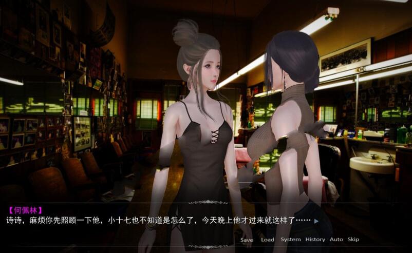 图片[4]-美女养成师 中文完整版 PC+安卓 国产新作SLG 国语CV-顽兔