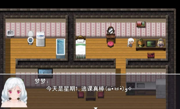 图片[2]-羞耻的直播任务 v0.72 中文汉化版 PC+安卓 日系RPG游戏-顽兔