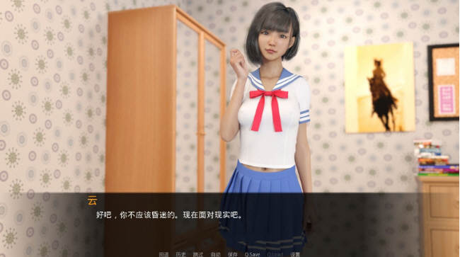 图片[2]-女神的最佳交易 V0.61精翻汉化版 PC+安卓+画廊-顽兔