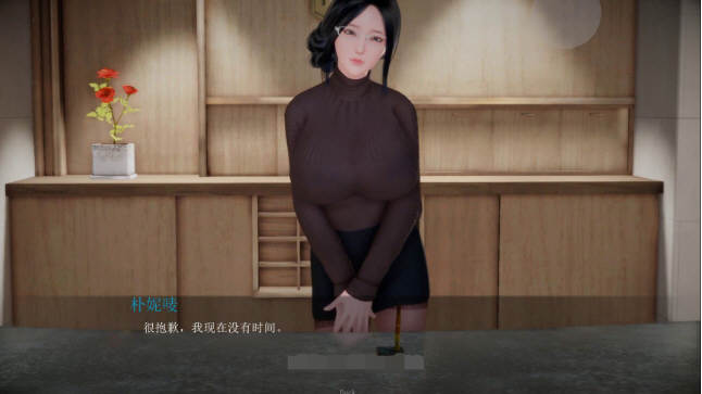 图片[2]-邪恶人生(Evil life) V0.20EX 中文版 PC+安卓（目录CG）-顽兔