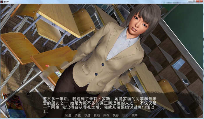 图片[4]-感染者 Ver0.6 精翻汉化版 PC+安卓+全CG 1.9G-顽兔