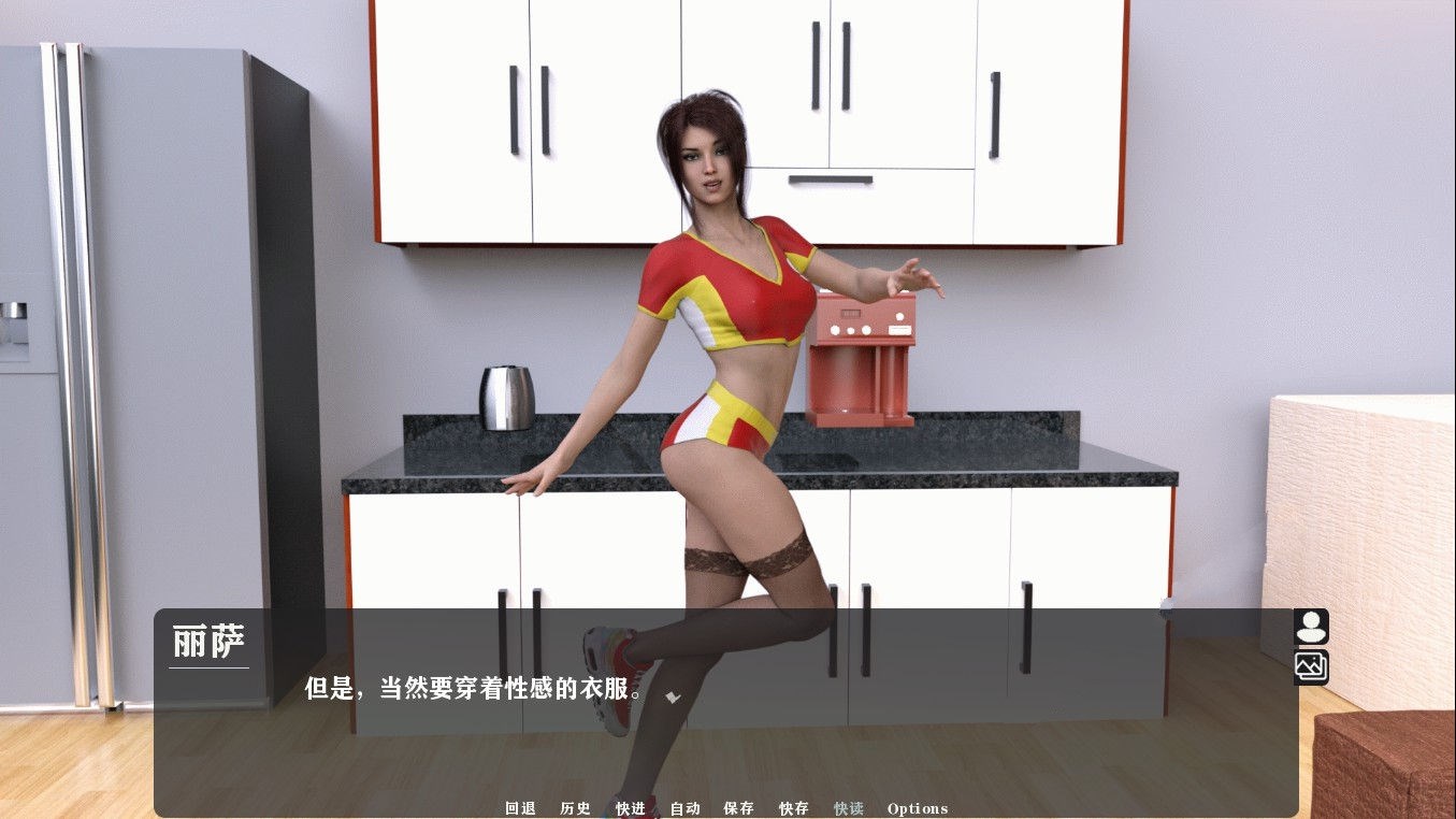 图片[3]-我为丝狂(Pantyhoes) V6.0 汉化完结版 PC+安卓+全CG 4G-顽兔