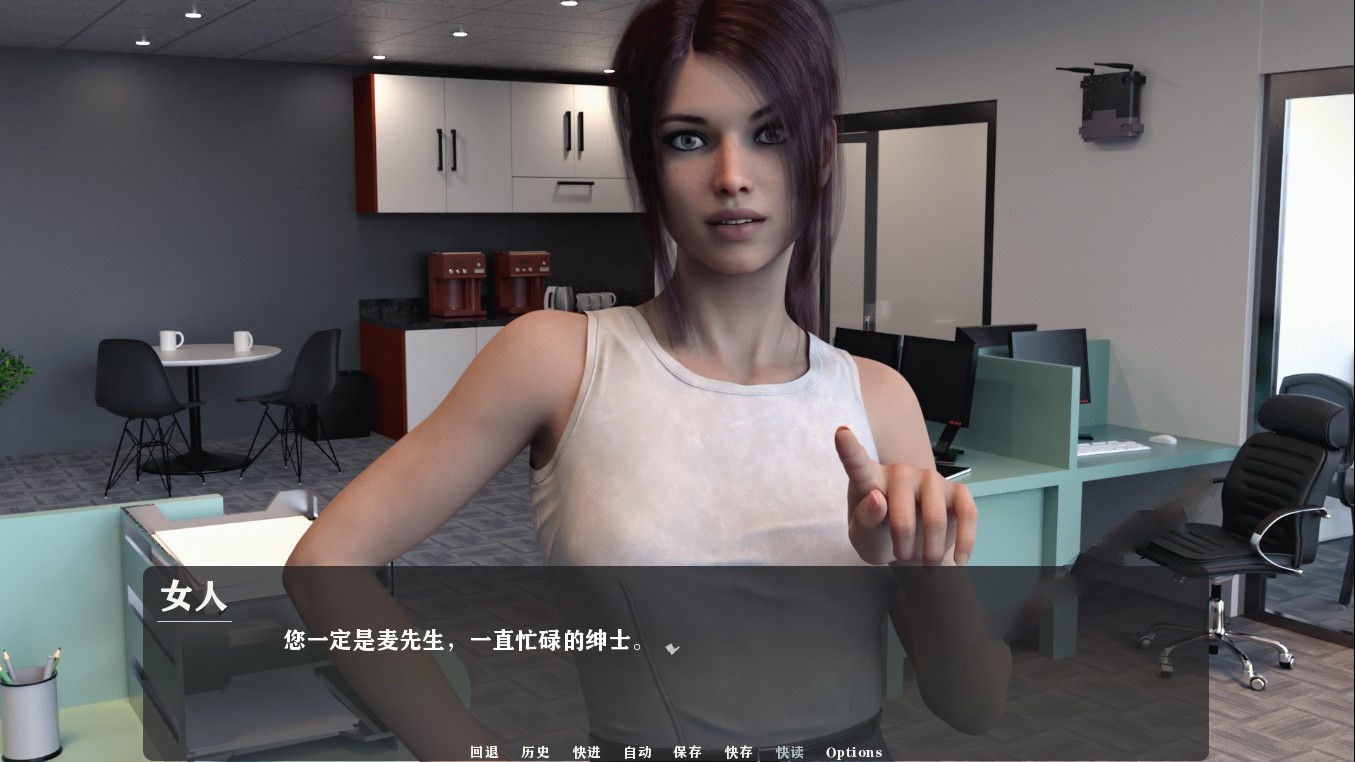 图片[2]-我为丝狂(Pantyhoes) V6.0 汉化完结版 PC+安卓+全CG 4G-顽兔