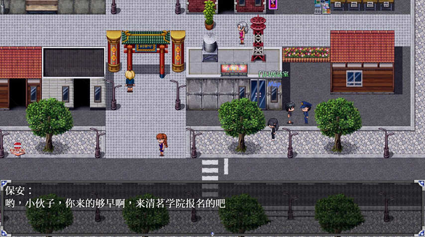 图片[3]-逆命（REVERSE FATE） V1.7 重置版 国产RPG+国语CV 4G-顽兔