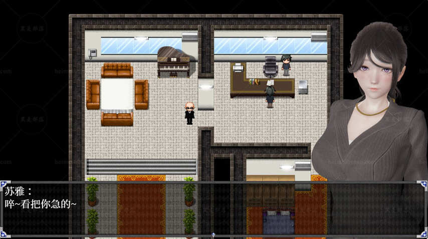 图片[4]-逆命（REVERSE FATE） V1.7 重置版 国产RPG+国语CV 4G-顽兔