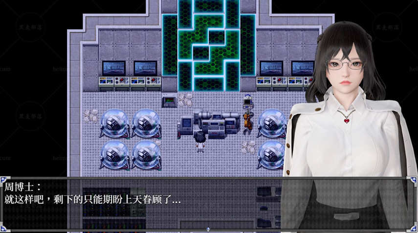 图片[5]-逆命（REVERSE FATE） V1.7 重置版 国产RPG+国语CV 4G-顽兔