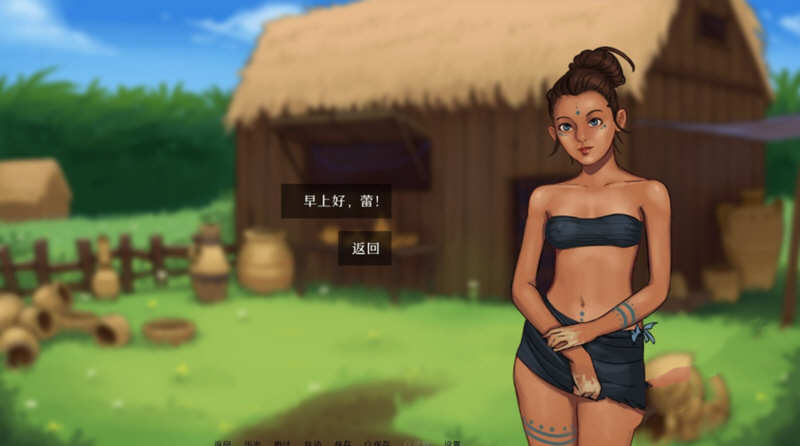 图片[4]-天降馅饼 v0.4.2 精翻汉化版 PC+安卓+全CG 手绘沙盒SLG 1G-顽兔