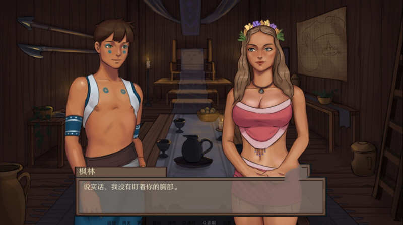 图片[3]-天降馅饼 v0.4.2 精翻汉化版 PC+安卓+全CG 手绘沙盒SLG 1G-顽兔