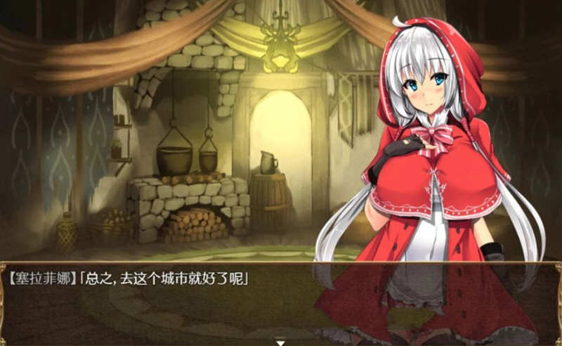 图片[4]-卵之匙 Ver1.04 精修汉化版 PC+安卓+全CG存档 RPG 1G-顽兔