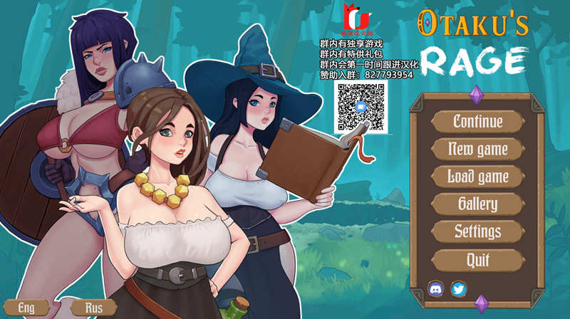 邪恶的女巫:穿越传说 精翻汉化完结版 休闲益智动态SLG游戏-顽兔