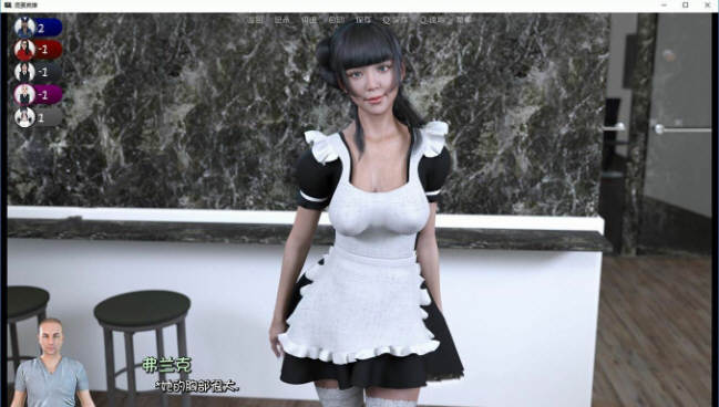 图片[5]-坏英雄 BadHero Ver1.64p 精翻汉化版 PC+安卓+全CG 5.8G-顽兔