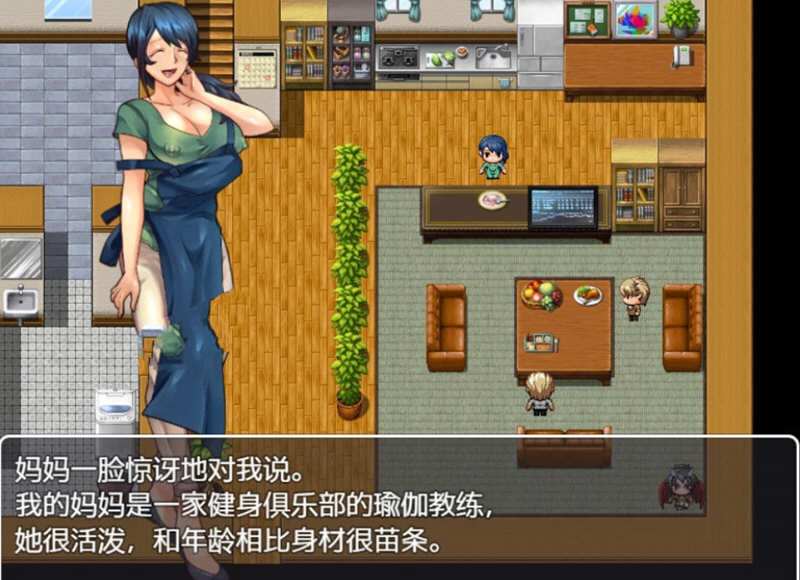 图片[4]-疏忽大意的妹妹 精翻汉化完结版 PC+安卓+全CG 1.2G-顽兔