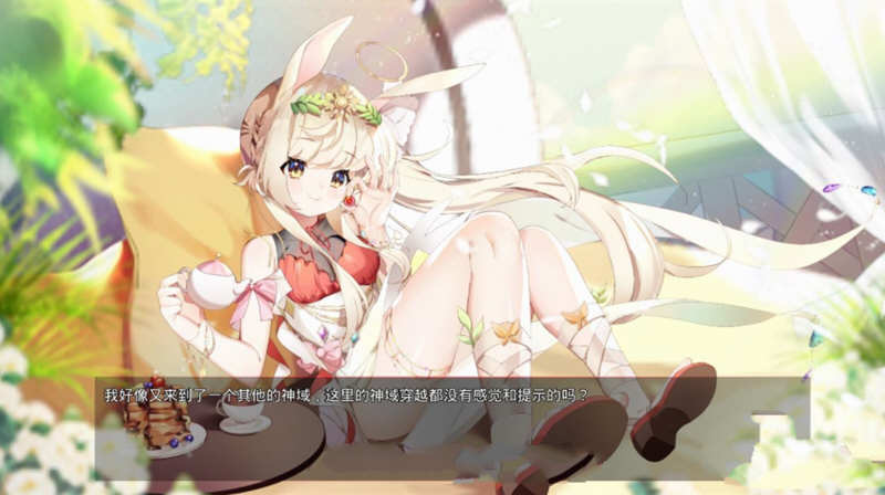 图片[2]-神灵少女（GodGirl）官方中文步兵版 作弊MOD+全CV 1.4G-顽兔