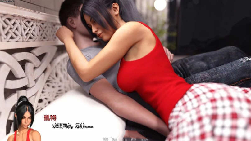 图片[3]-失忆 V5.0B 精翻汉化版 PC+安卓 幸运儿马克新作 9G-顽兔