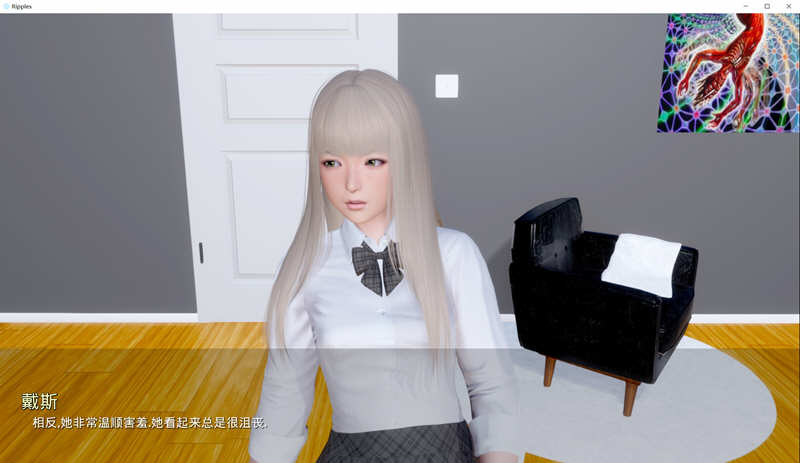 图片[2]-时光的涟漪Ripples Ep3 精翻汉化公开版 PC+安卓 5G-顽兔
