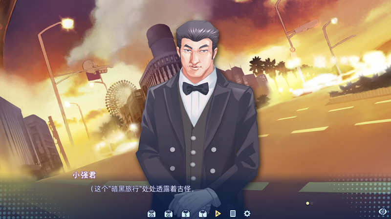 图片[2]-游物语（Travel story） 官方中文版 恋爱养成类游戏-顽兔