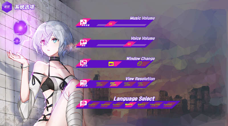 图片[3]-镜花水月 v1.08 官方中文版 作弊更新+CV+全DLC SLG游戏-顽兔