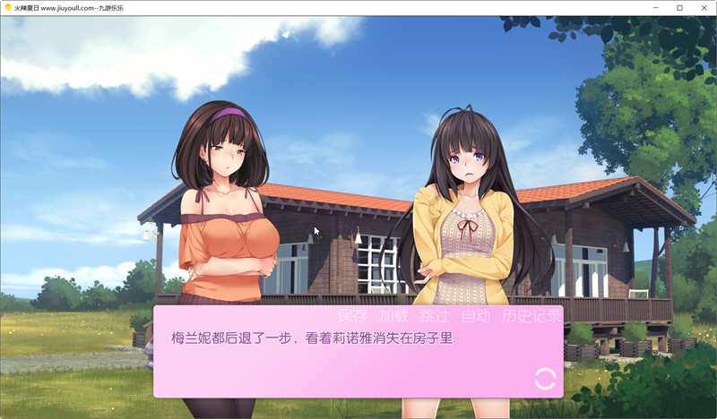 图片[3]-火辣夏日（Summer Days） V1.00 汉化版 互动式SLG游戏-顽兔