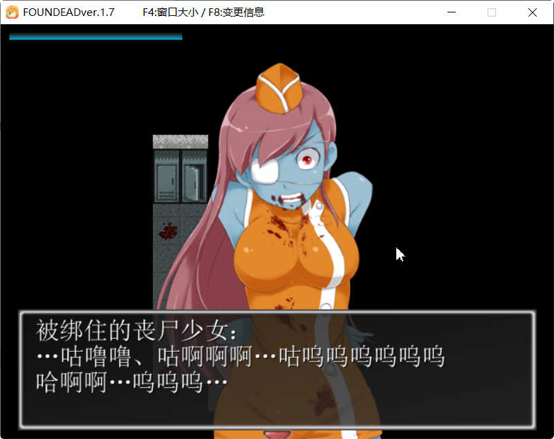 图片[3]-末日丧尸生存之路 V1.7 精翻汉化版 全CG存档+攻略 RPG游戏-顽兔