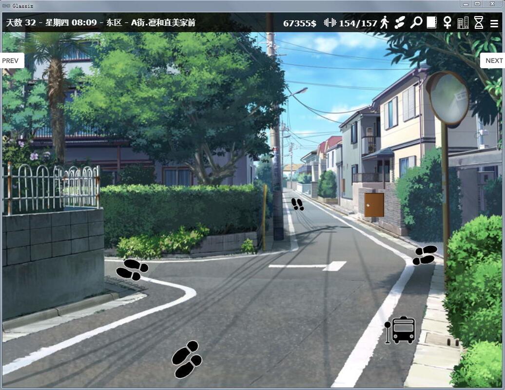 图片[4]-神器眼镜（Glassix）v0.65.1 官方中文作弊高压版 SLG游戏 1.5G-绅士ACGN