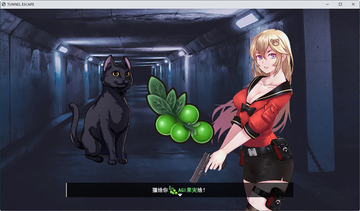 图片[5]-隧道逃生(Tunnel Escape) ver0.9.1A SP 云翻汉化版 探索RPG游戏+CV-顽兔