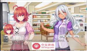 图片[17]-【RPG+SLG/生肉/动态】战斗的魔法少女~少女防卫 V1.06 DL正式版+存档【更新/PC+安卓/2.5G】-顽兔