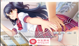 图片[13]-【RPG+SLG/生肉/动态】战斗的魔法少女~少女防卫 V1.06 DL正式版+存档【更新/PC+安卓/2.5G】-顽兔