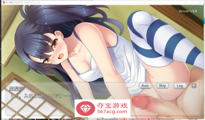 图片[11]-【RPG+SLG/生肉/动态】战斗的魔法少女~少女防卫 V1.06 DL正式版+存档【更新/PC+安卓/2.5G】-顽兔