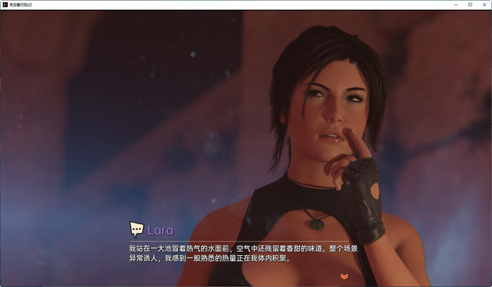 图片[4]-克劳馥历险记(Croft Adventures) ver0.6.3 汉化版 PC+安卓 同人SLG游戏-顽兔