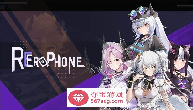 【互动SLG/中文/全动态】色情手机~Erophone:Re 官方中文步兵版【新作/全CV/2G】-顽兔