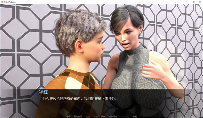 图片[2]-疯狂的小子 汉化完结版 PC+安卓 动态SLG游戏 1.9G-顽兔