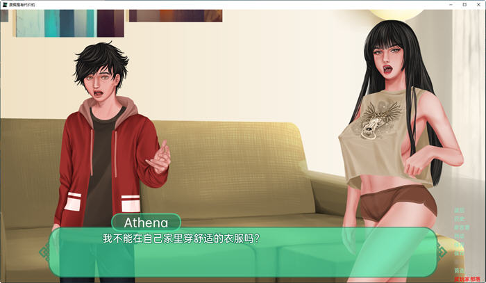图片[2]-假期需要付出代价 ver1.1A 汉化版 PC+安卓 手绘SLG游戏 1.6G-顽兔